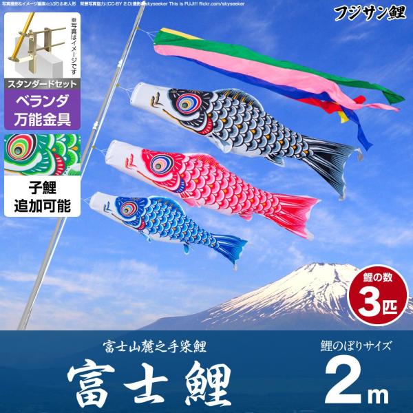 ̂ڂ x_p ̂ڂ tWT xm 2m 6_Zbg \tt x_ X^_[hZbg