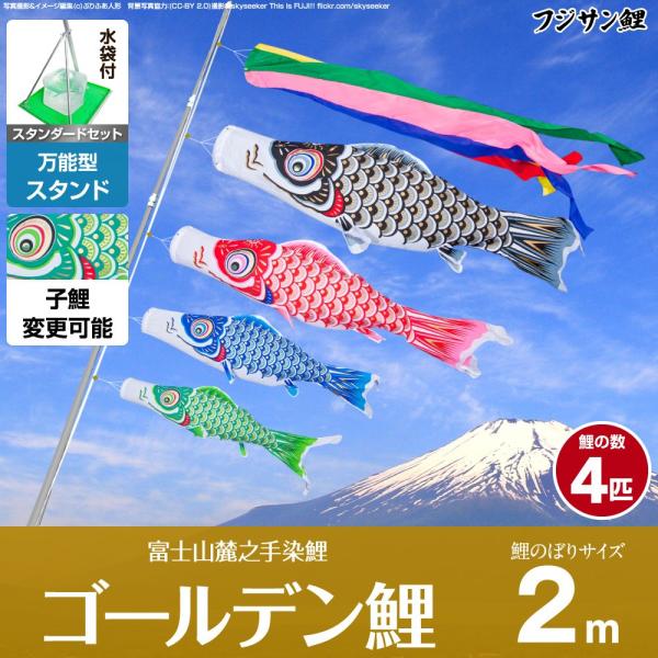 ̂ڂ x_p ̂ڂ tWT S[f 2m 7_Zbg \X^ht x_ X^_[hZbg 뉀 p