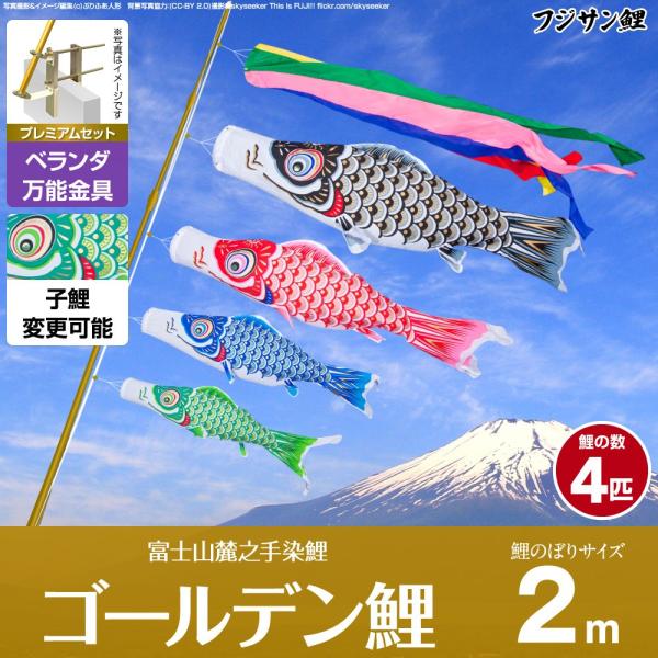 ̂ڂ x_p ̂ڂ tWT S[f 2m 7_Zbg \tt x_ v~AZbg