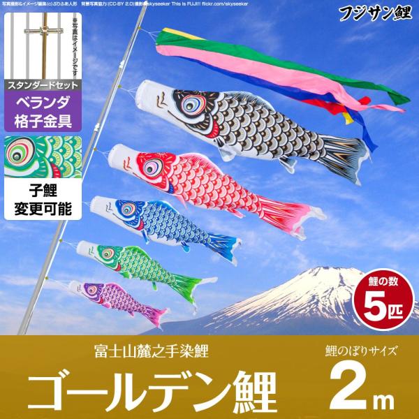 ̂ڂ x_p ̂ڂ tWT S[f 2m 8_Zbg iqt x_ X^_[hZbg