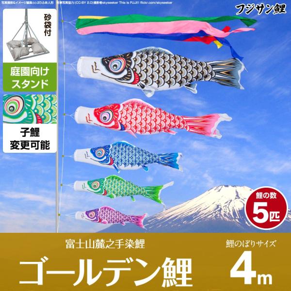 ̂ڂ p ̂ڂ tWT S[f 4m 8_Zbg 뉀 |[t K[fX^hZbg