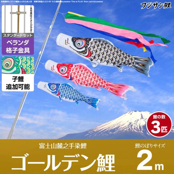 ̂ڂ x_p ̂ڂ tWT S[f 2m 6_Zbg iqt x_ X^_[hZbg