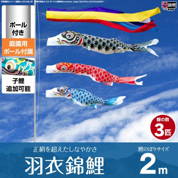 ̂ڂ p ̂ڂ ь 𒴂邵Ȃ₩ Hߋь 2m 6_Zbg ̂ڂ p |[t K[fZbg