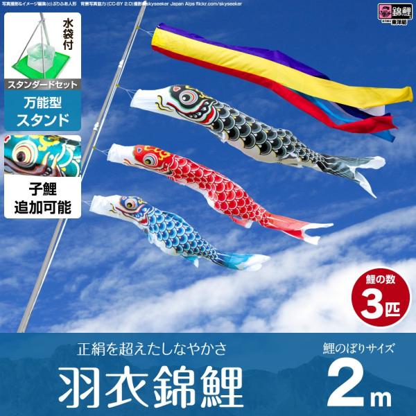 ̂ڂ x_p ̂ڂ ь 𒴂邵Ȃ₩ Hߋь 2m 6_Zbg \X^ht x_ X^_[hZbg 뉀 p