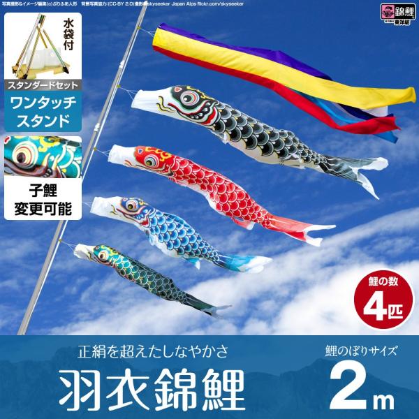 ̂ڂ x_p ̂ڂ ь 𒴂邵Ȃ₩ Hߋь 2m 7_Zbg ^b`X^ht x_ X^_[hZbg