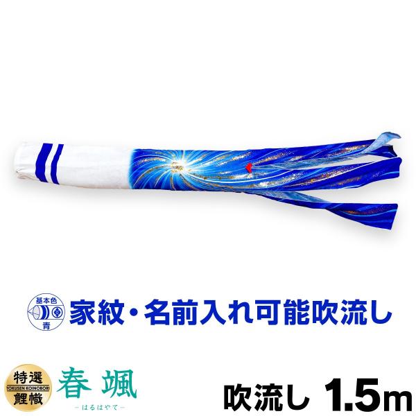 ̂ڂ Pi ̂ڂ tD 1.5m 