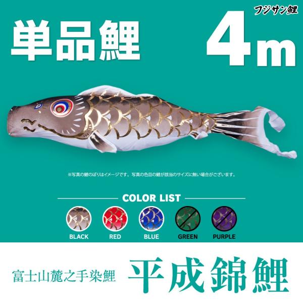 prefer_heisei-040-p