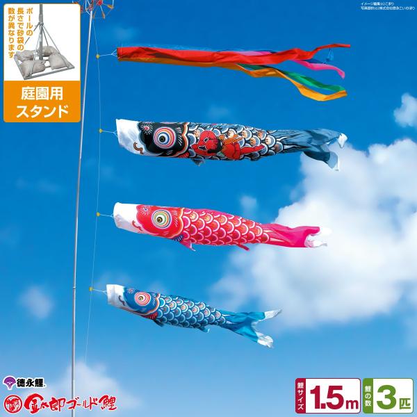 ̂ڂ p ̂ڂ îڂ YS[h 1.5m 6_Zbg 뉀 X^hZbg