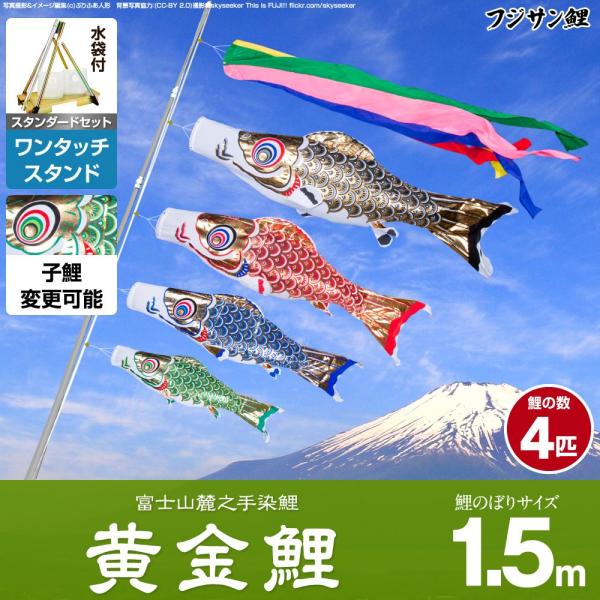 ̂ڂ x_p ̂ڂ tWT  1.5m 7_Zbg ^b`X^ht x_ X^_[hZbg