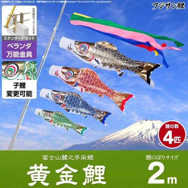 ̂ڂ x_p ̂ڂ tWT  2m 7_Zbg \tt x_ X^_[hZbg