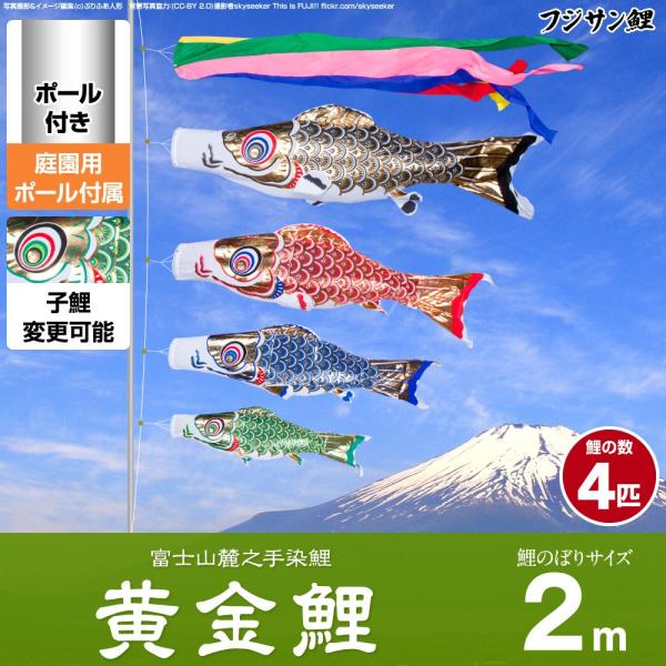 ̂ڂ p ̂ڂ tWT  2m 7_Zbg ̂ڂ p |[t K[fZbg