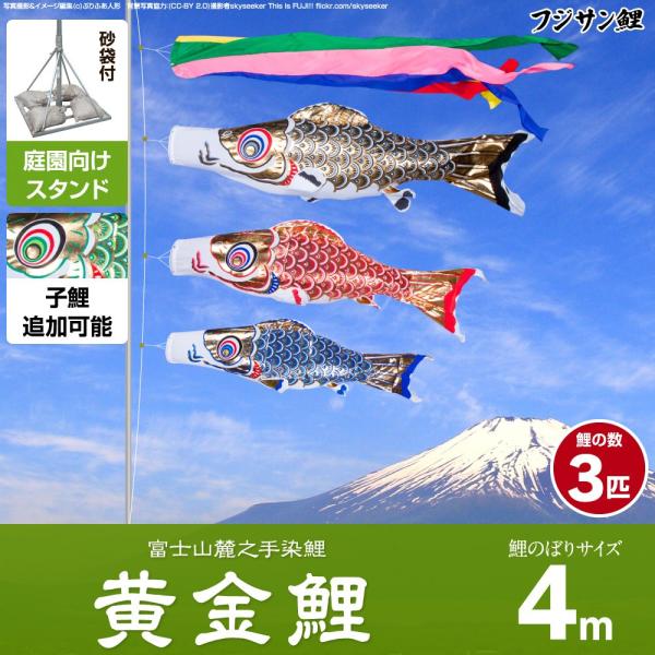 ̂ڂ p ̂ڂ tWT  4m 6_Zbg 뉀 |[t K[fX^hZbg