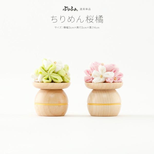でおすすめアイテム。 prefer_pf-st-trmn 指輪・リング