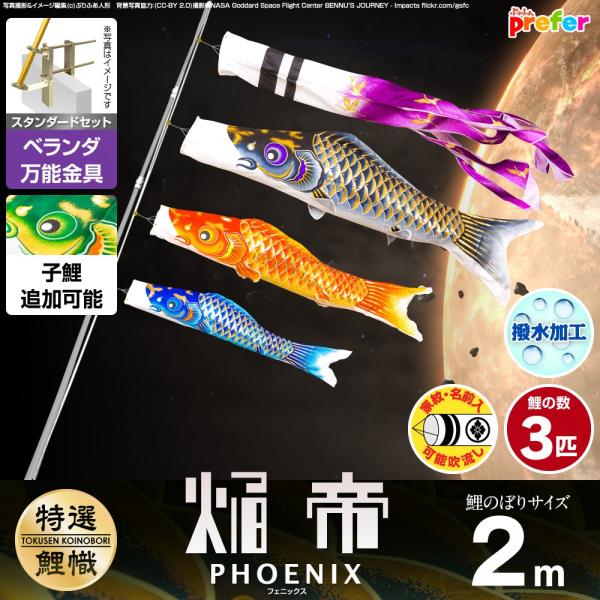 ̂ڂ x_p ̂ڂ tFjbNX 2m 6_Zbg \tt x_ X^_[hZbg