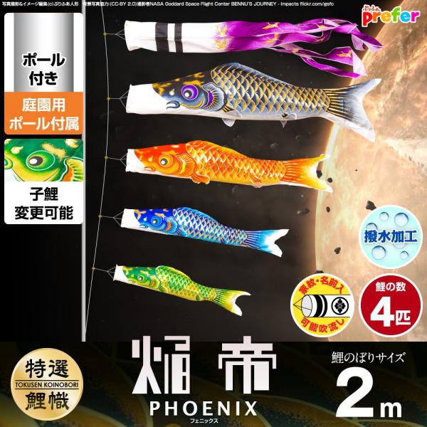 ̂ڂ p ̂ڂ tFjbNX 2m 7_Zbg ̂ڂ p |[t K[fZbg