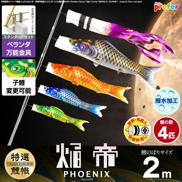 ̂ڂ x_p ̂ڂ tFjbNX 2m 7_Zbg \tt x_ X^_[hZbg