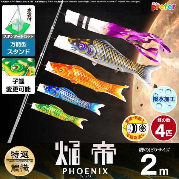 ̂ڂ x_p ̂ڂ tFjbNX 2m 7_Zbg \X^ht x_ X^_[hZbg 뉀 p