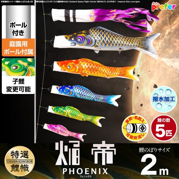 ̂ڂ p ̂ڂ tFjbNX 2m 8_Zbg ̂ڂ p |[t K[fZbg