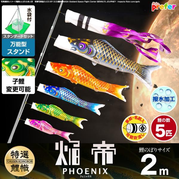 ̂ڂ x_p ̂ڂ tFjbNX 2m 8_Zbg \X^ht x_ X^_[hZbg 뉀 p