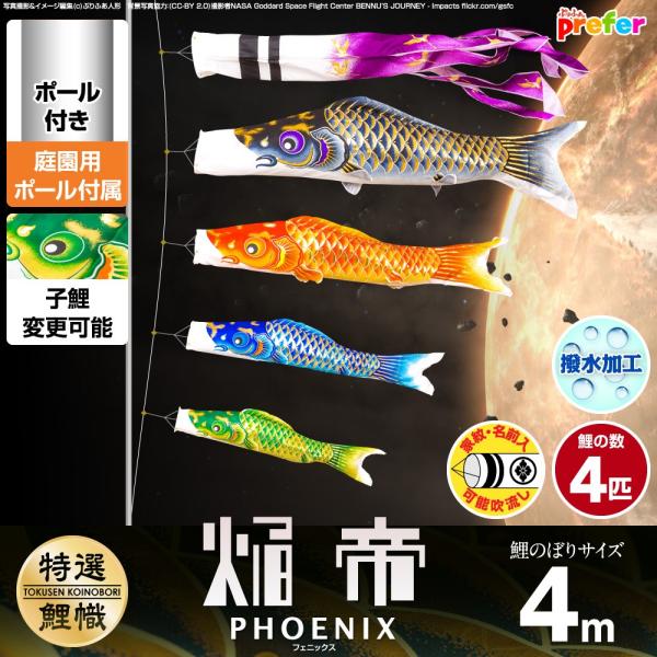 ̂ڂ p ̂ڂ tFjbNX 4m 7_Zbg ̂ڂ p |[t K[fZbg