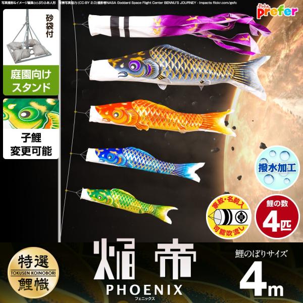 ̂ڂ p ̂ڂ tFjbNX 4m 7_Zbg 뉀 |[t K[fX^hZbg