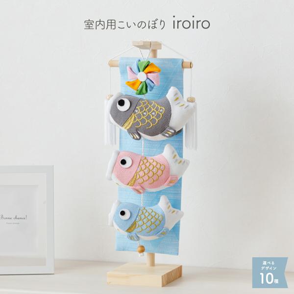 【商品仕様】●商品サイズ1.小サイズ-昇龍:横幅17cm×奥行12cm×高さ56cm  2.小サイズ-滝:横幅17cm×奥行12cm×高さ56cm  3.小サイズ-cocoa5匹:横幅16cm×奥行12cm×高さ56cm  4.ミニサイズ-...