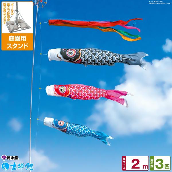 ̂ڂ p ̂ڂ îڂ FT 2m 6_Zbg 뉀 X^hZbg