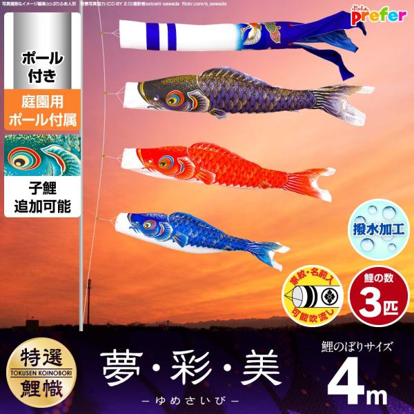 ̂ڂ p ̂ڂ EʁE 4m 6_Zbg 뉀 |[t K[fZbg