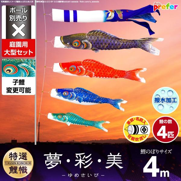 ̂ڂ p ̂ڂ EʁE 4m 7_Zbg 뉀 ^Zbg |[ ʔ