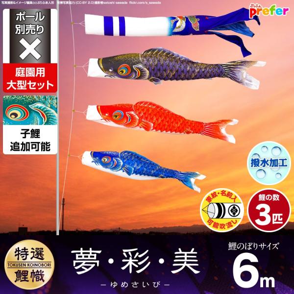 ̂ڂ p ̂ڂ EʁE 6m 6_Zbg 뉀 ^Zbg |[ ʔ