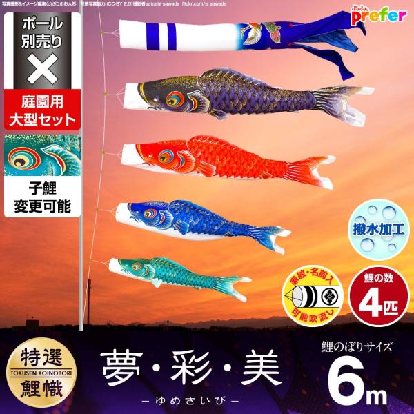 ̂ڂ p ̂ڂ EʁE 6m 7_Zbg 뉀 ^Zbg |[ ʔ