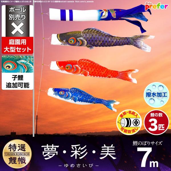 ̂ڂ p ̂ڂ EʁE 7m 6_Zbg 뉀 ^Zbg |[ ʔ