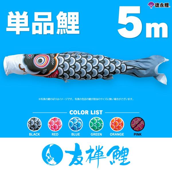 prefer_yuzen-050-p prefer_yuzen-050-p