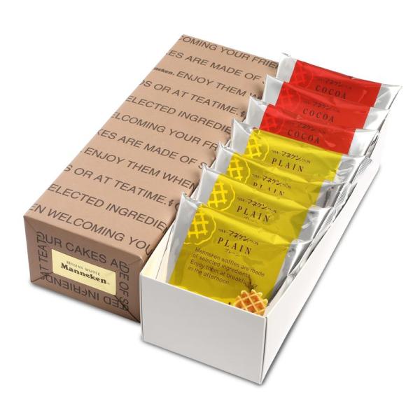 7個入ギフトセット 2枚目