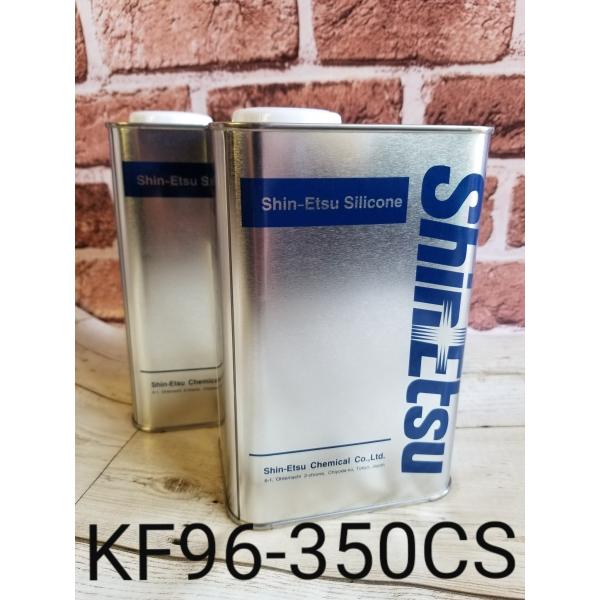 350csのオイルを検討中のあなたに。《新製品》【COOL A*RT 3Dプレミアム】↑↑コチラもオススメです！(商品ページをご覧ください☆)ハーバリウムがオイルではなく、固まるタイプなので、瓶ナシで、作品が成り立ちます。---------...