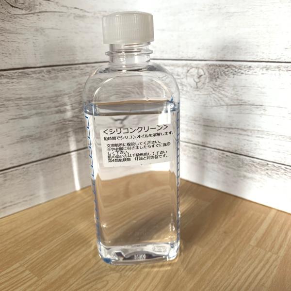 ハーバリウムオイル専用除去剤 「シリコンオイルクリーン」 150ml :g-011:プリ花Plus ヤフー店 - 通販 - Yahoo!ショッピング ハーバリウムオイル専用除去剤 「シリコンオイルクリーン」 150ml :g-011:プリ花Plus ヤフー店 - 通販 - Yahoo!ショッピング