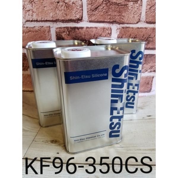 350csのオイルを検討中のあなたにご案内(^^)《新製品》【COOL A*RT 3Dプレミアム】↑↑コチラもオススメです！(商品ページをご覧ください☆)ハーバリウムがオイルではなく、固まるタイプなので、瓶ナシで、作品が成り立ちます。---...