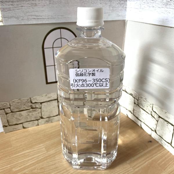 ※ご注意ください※ 代引を選択された場合、代引手数料(￥330)となります。→買い物かごに入れた時点の値段+￥330の請求になります。-----------------------ハーバリウムオイル１Ｌペット'だけ'をご購入のお客様はこちら...