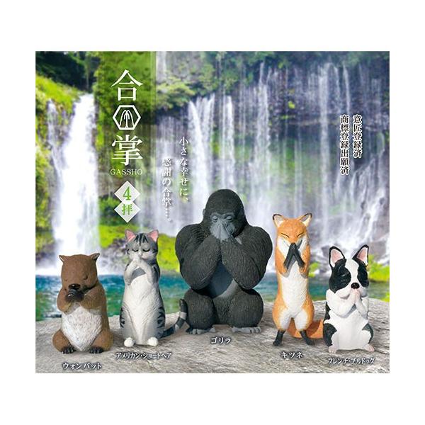 5種類のフィギュアが箱入りのセットになります1年の感謝を込めて、ガラスドームなどに花と一緒に演出したりワークショップやイベントの1アイテムにいかがでしょうか。※3Dプレミアム液は別売りです。 商品の入っている箱サイズ　W55×D41×H74mm