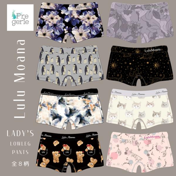 ルルモアナ ボクサーショーツ レディース 人気 女性 かわいい 新作 おすすめ 安い ランキング おしゃれ ショーツ M L LL プチプラ 10代 20代 30代 プレジェリー