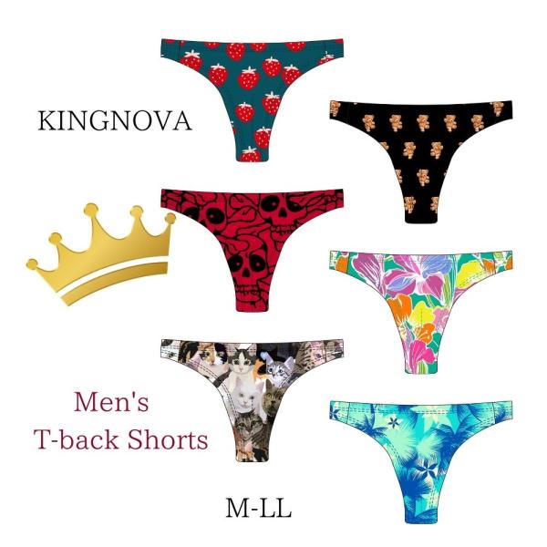 メンズ Tバックショーツ 男性 肌着 下着 パンツ 人気 おすすめ 伸びる 快適 KINGNOVA キングノバ おしゃれ M L LL アニマル フルーツ