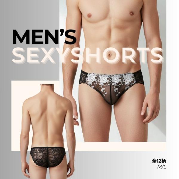 メンズ セクシー ショーツ レース バックレース パンツ M L 大きいサイズ 下着 男性用 前閉じ ブランド おしゃれ 高級感 エレガント ジェンダー 快適
