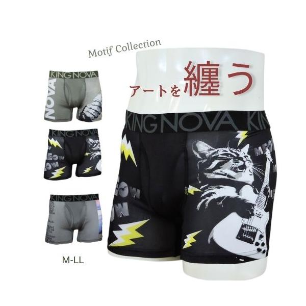 ボクサーパンツ メンズ  キングノバ KINGNOVA モチーフ 前開き 伸縮性抜群 快適 肌着 下着 男性 M L LL 大きいサイズ メンズ ショーツ アンダーウェア 男性下着