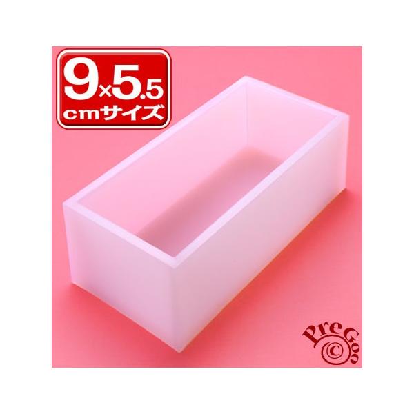 手作り石鹸型 9 5 5cmサイズ 四角のシリコンモールド Buyee Buyee 日本の通販商品 オークションの代理入札 代理購入