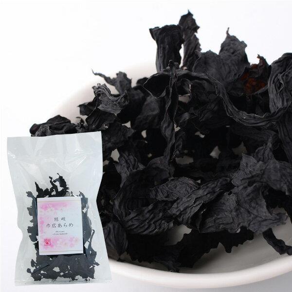 あらめが苦い、と思い込んでいる方にお勧めしたい、磯風味豊かな隠岐あらめ隠岐島から柔らかな食感、磯の風味が豊かなあらめをお届けします。調理方法であらめの苦みがでたり、でなかったりするものだと思い込んでいる方にこそ試して頂きたい、隠岐島の郷土食...