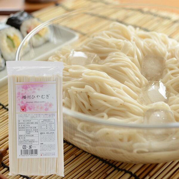 無肥料自然栽培小麦使用、播州ひやむぎ兵庫県西播磨地方。「播州」と呼ばれるこの地域は、全国屈指の素麺の産地です。伝統的な「麺づくり」の技術を生かし、大自然の摂理に従って育てた小麦を麺にしました。土は本来、植物を健全に育てる力を宿しています。そ...