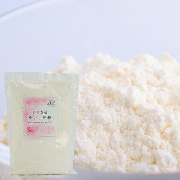 国産有機中力品種の玄麦を100％使用した中力粉国内で有機栽培されたネバリゴシを丁寧に粉に挽きました。ネバリゴシはうどんの粘弾性や滑らかでキメの細かい練り上がりに優れた小麦として栽培されている中力種です。麺に向いている品種といわれますが、パン...