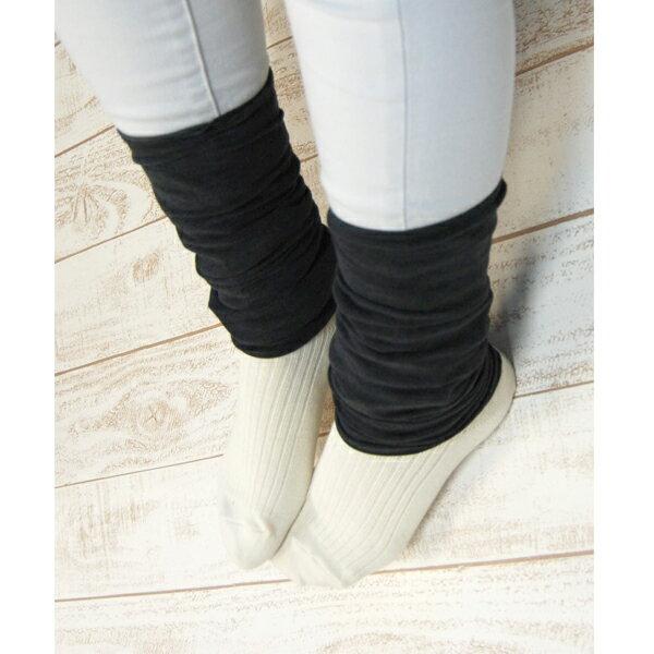 レッグウォーマー ブラック （0101290） 【アルファウェーブ】※メーカー直送のためキャンセル、代引、同梱不可 アルファウェーブ レッグウォーマー ブラック（2本入） : プレマ