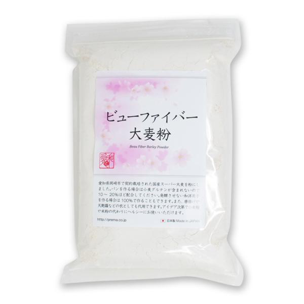 プレマシャンティ ビューファイバー大麦粉 500g