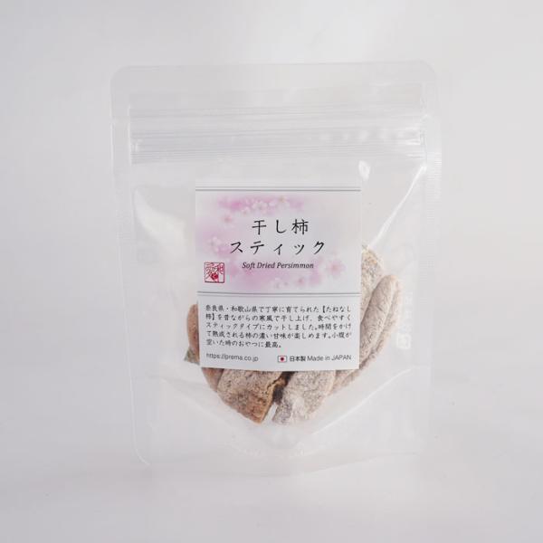 プレマシャンティ 干し柿スティック 70g